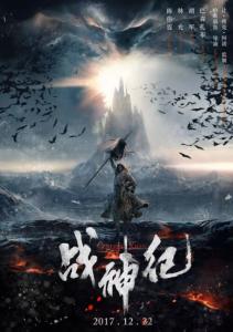 经历公证书怎么仿制